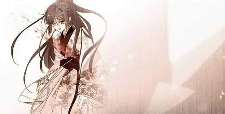 Sijin Chapter 27 Gambar 10