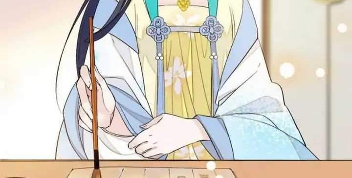 Sijin Chapter 27 Gambar 20