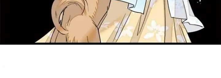 Sijin Chapter 25 Gambar 8