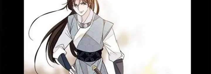 Sijin Chapter 25 Gambar 22