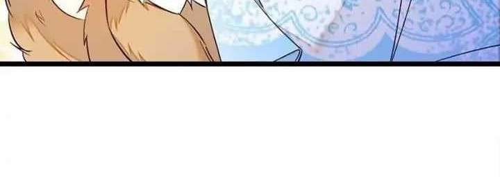 Sijin Chapter 25 Gambar 6