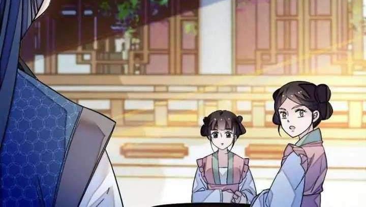 Sijin Chapter 22 Gambar 20