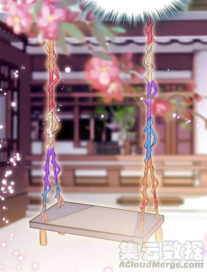 Sijin Chapter 22 Gambar 31