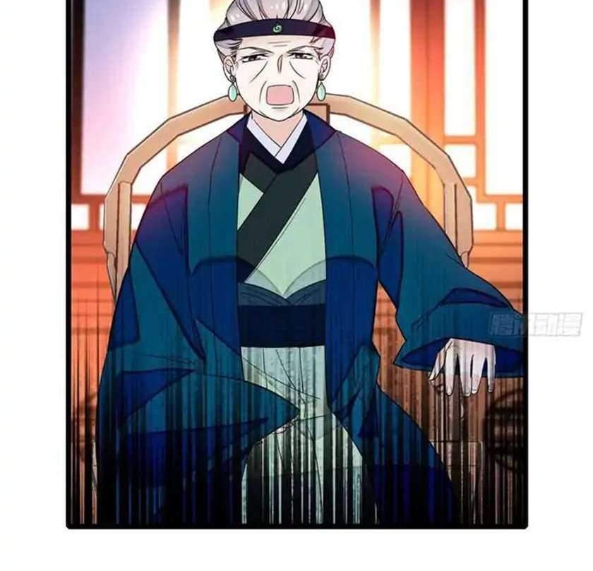 Sijin Chapter 20 Gambar 12