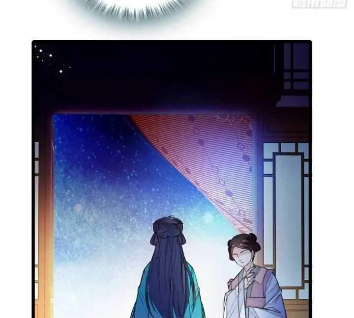 Sijin Chapter 19 Gambar 26