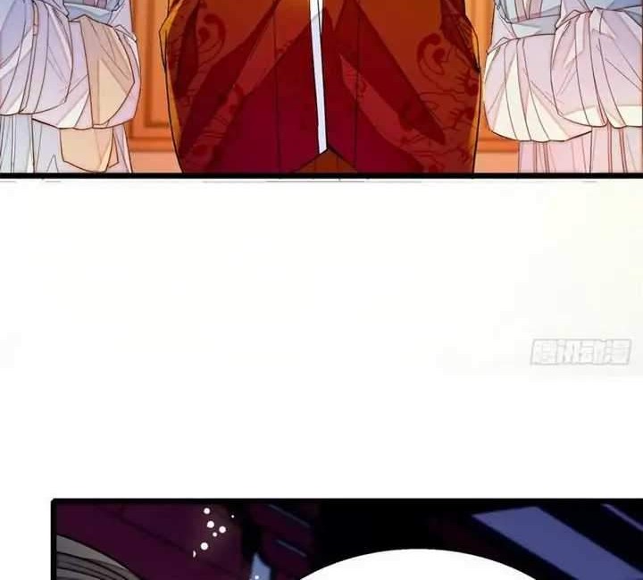 Sijin Chapter 19 Gambar 4