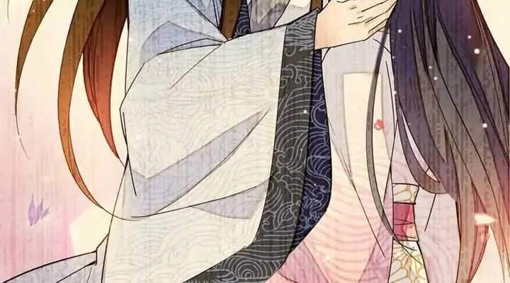 Sijin Chapter 18 Gambar 22