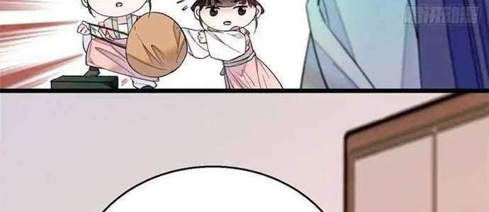 Sijin Chapter 17 Gambar 8