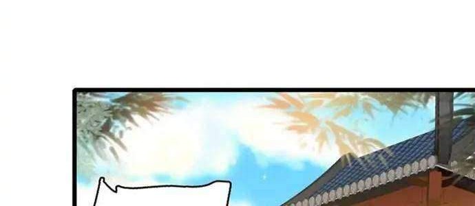 Sijin Chapter 17 Gambar 10
