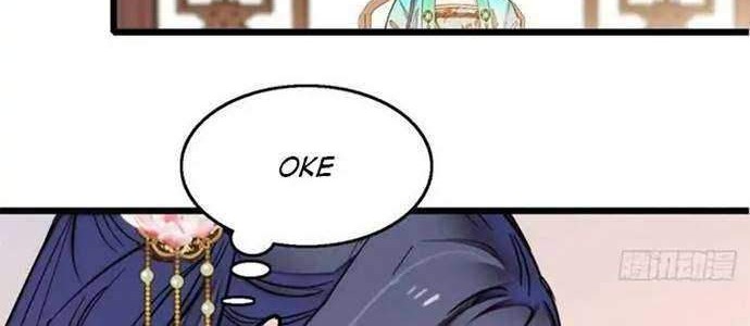 Sijin Chapter 17 Gambar 16