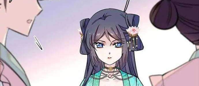 Sijin Chapter 17 Gambar 4