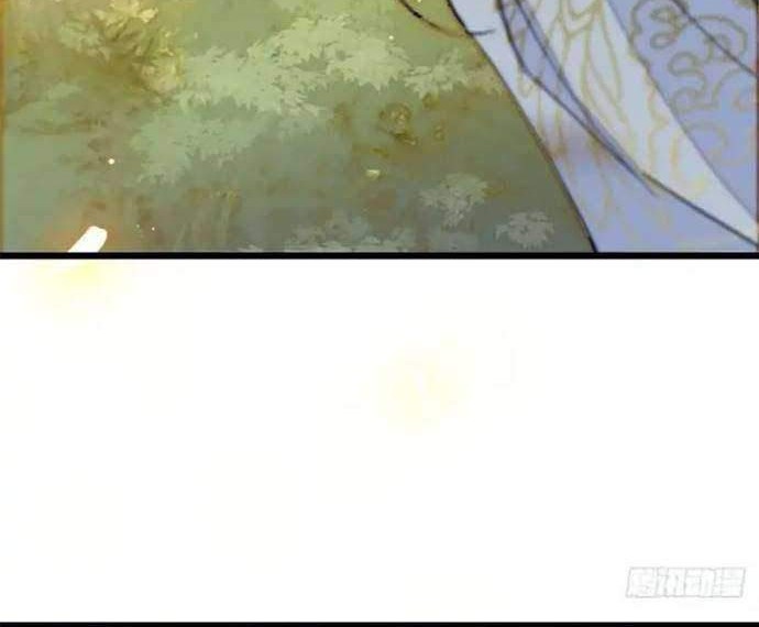 Sijin Chapter 16 Gambar 8