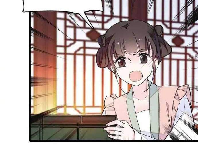 Sijin Chapter 16 Gambar 28