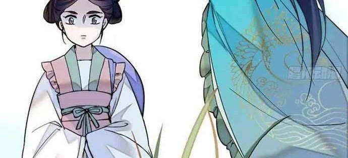 Sijin Chapter 15 Gambar 18