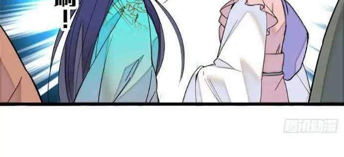 Sijin Chapter 15 Gambar 24