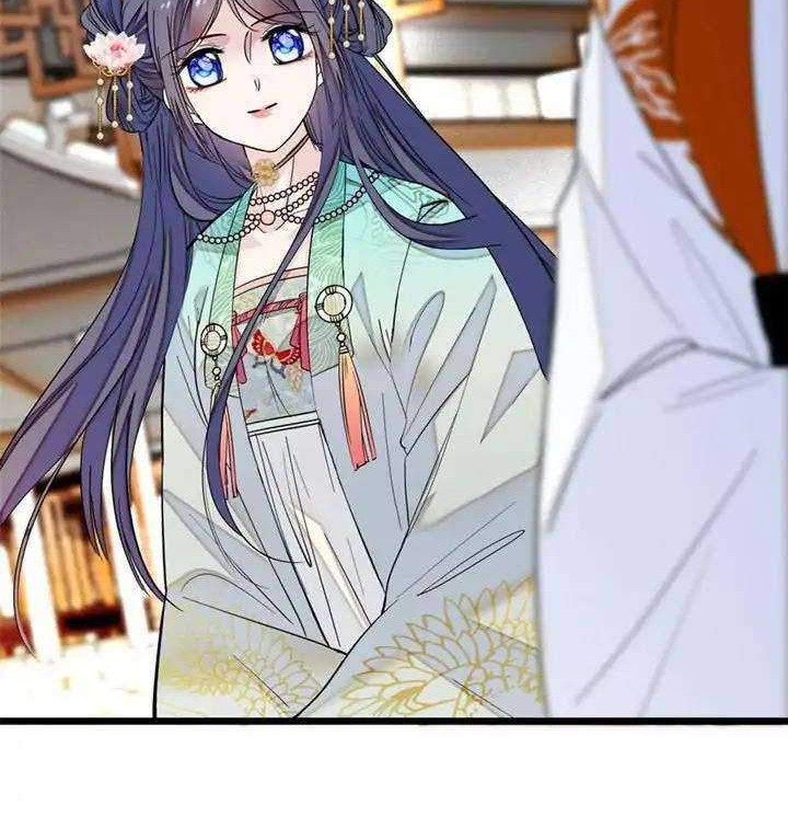 Sijin Chapter 14 Gambar 14