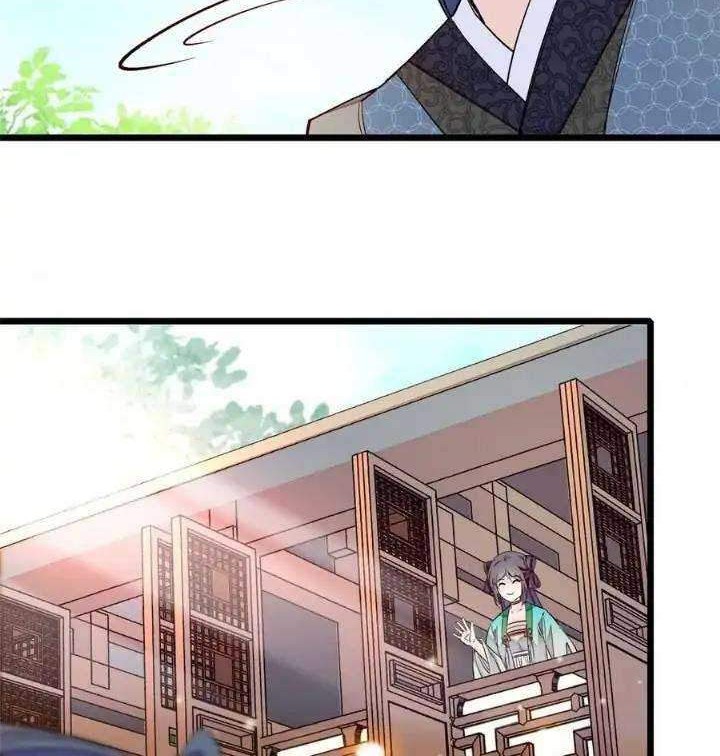 Sijin Chapter 14 Gambar 22