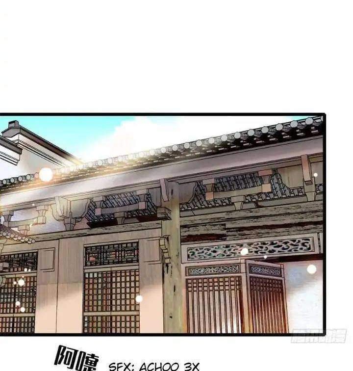 Sijin Chapter 14 Gambar 30