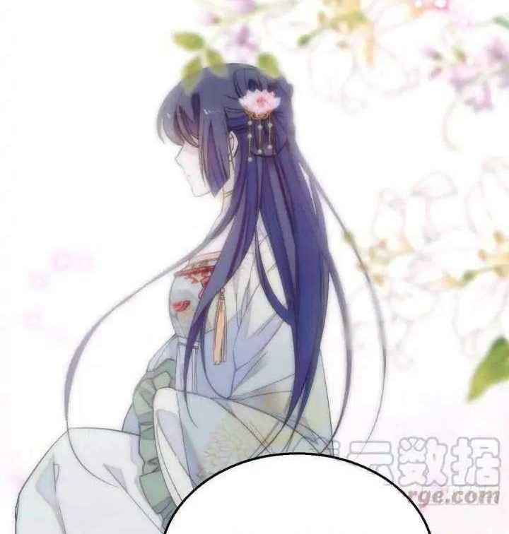 Sijin Chapter 14 Gambar 32