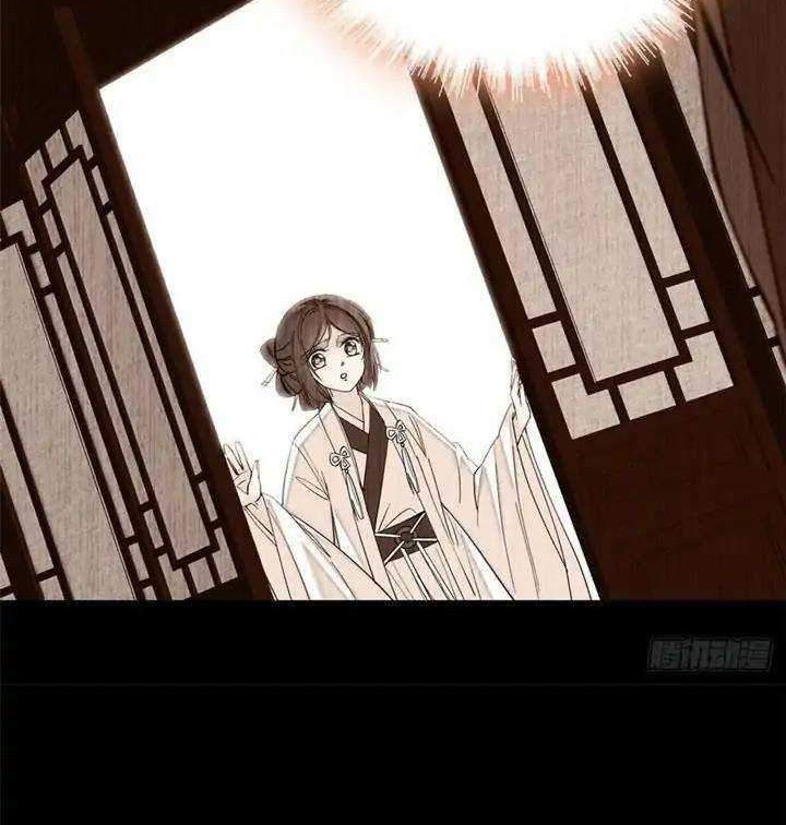 Sijin Chapter 14 Gambar 6