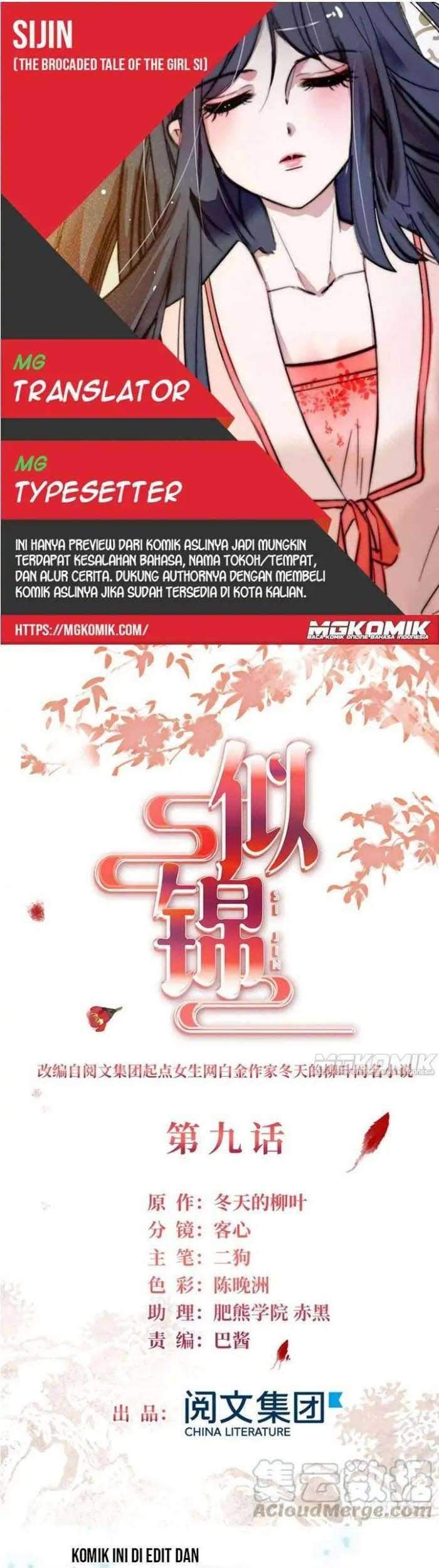 Komik Sijin Chapter 09 gambar nomor 1