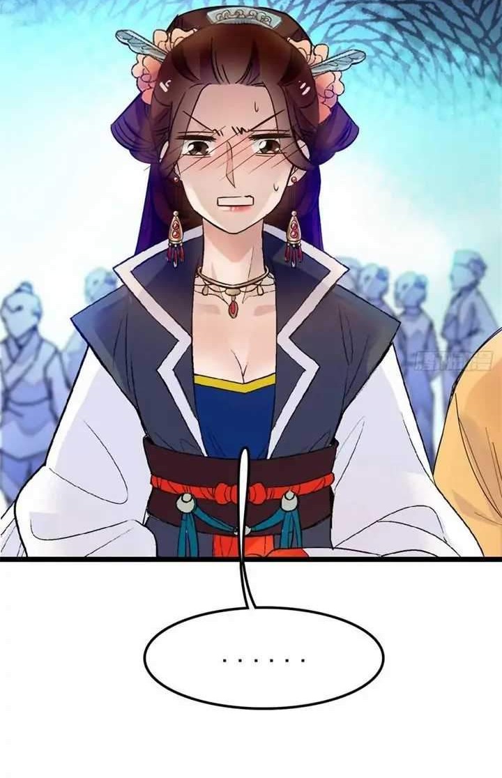 Sijin Chapter 07 Gambar 10