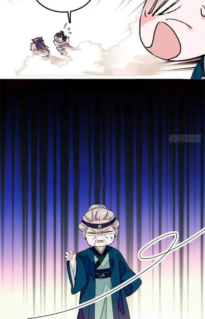 Sijin Chapter 07 Gambar 24