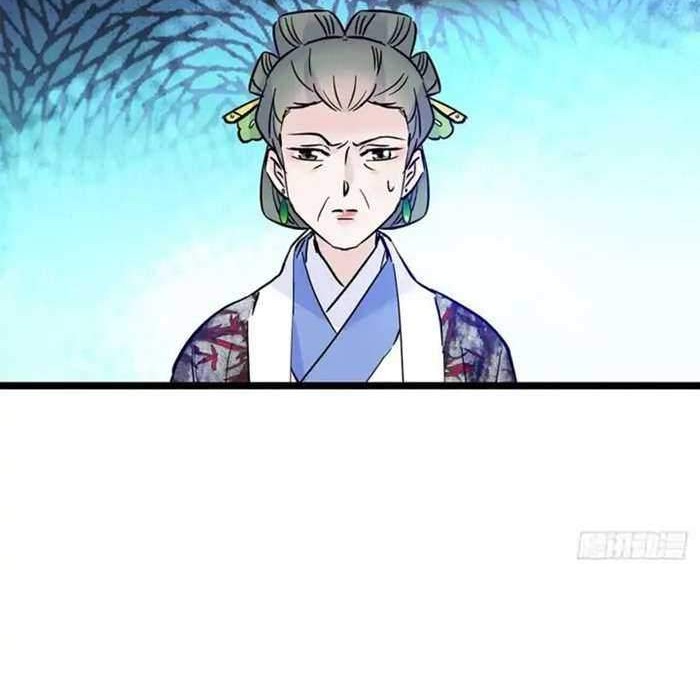 Sijin Chapter 04 Gambar 22