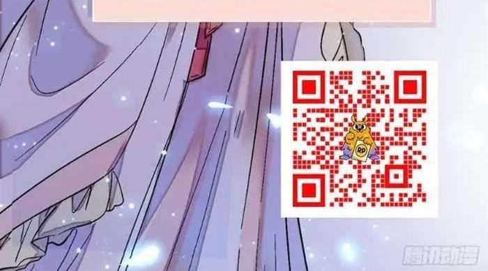 Sijin Chapter 04 Gambar 40