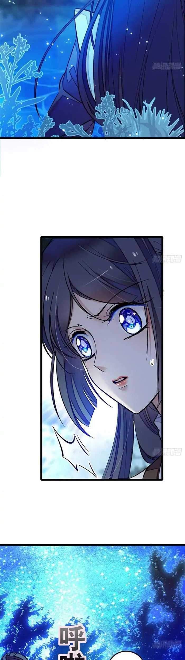 Sijin Chapter 03 Gambar 17