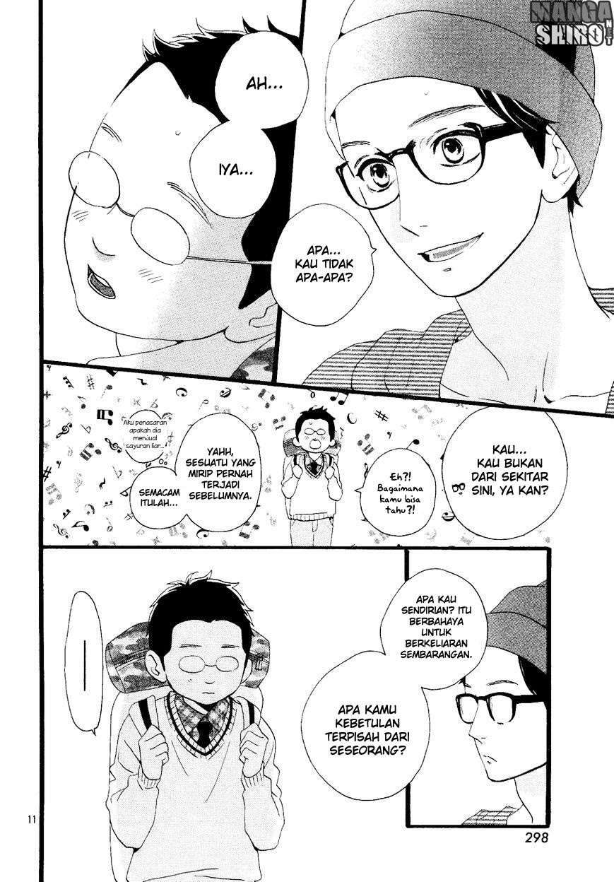 Hirunaka no Ryuusei Chapter 72.5 Gambar 12