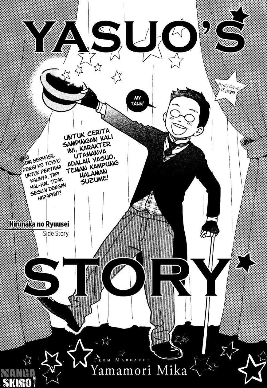 Hirunaka no Ryuusei Chapter 72.5 Gambar 3