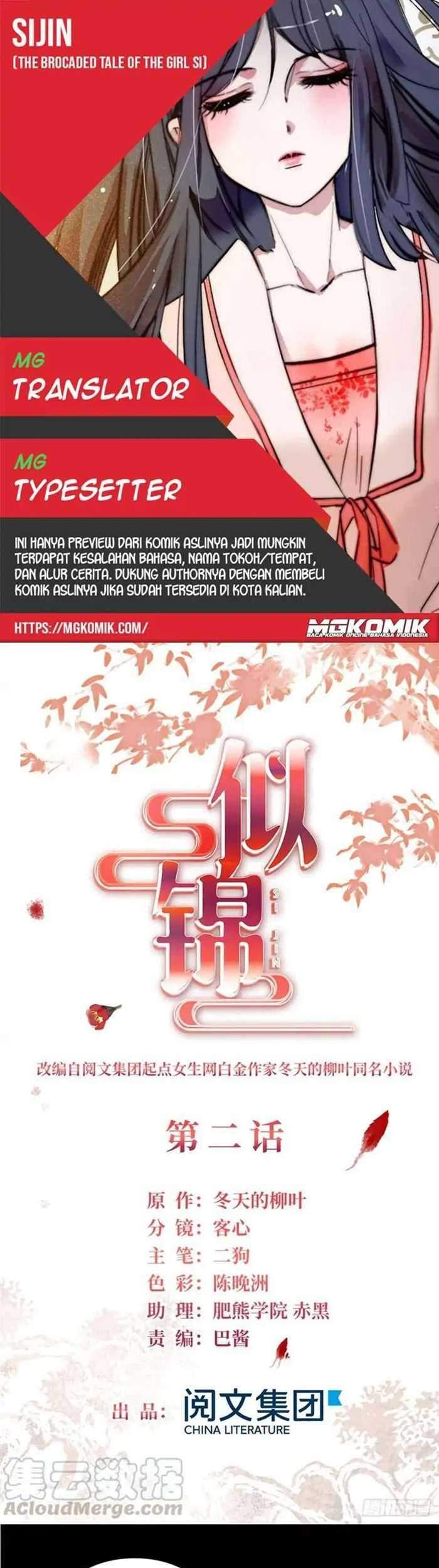 Komik Sijin Chapter 02 gambar nomor 1