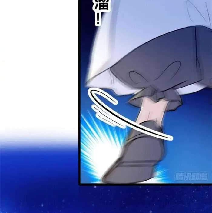 Sijin Chapter 02 Gambar 46