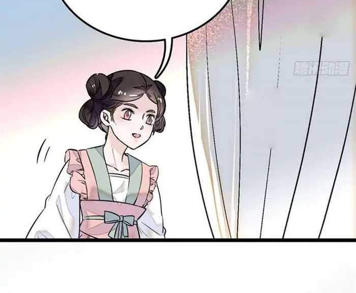 Sijin Chapter 01 Gambar 10