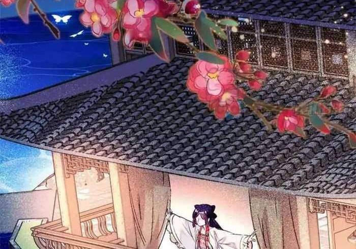 Sijin Chapter 01 Gambar 32