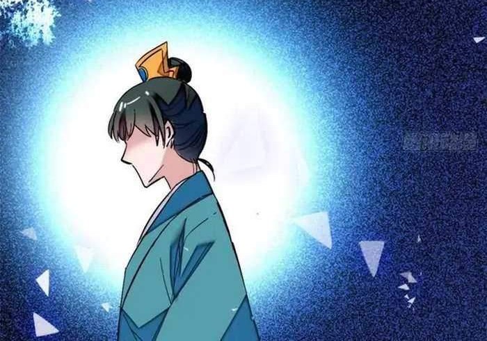 Sijin Chapter 01 Gambar 36