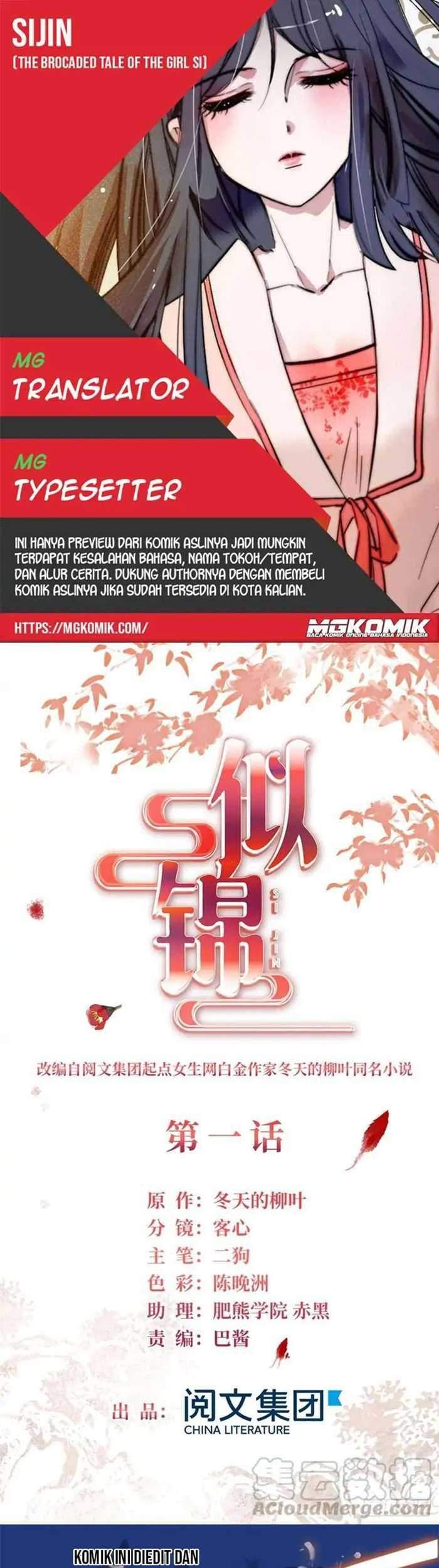 Komik Sijin Chapter 01 gambar nomor 1