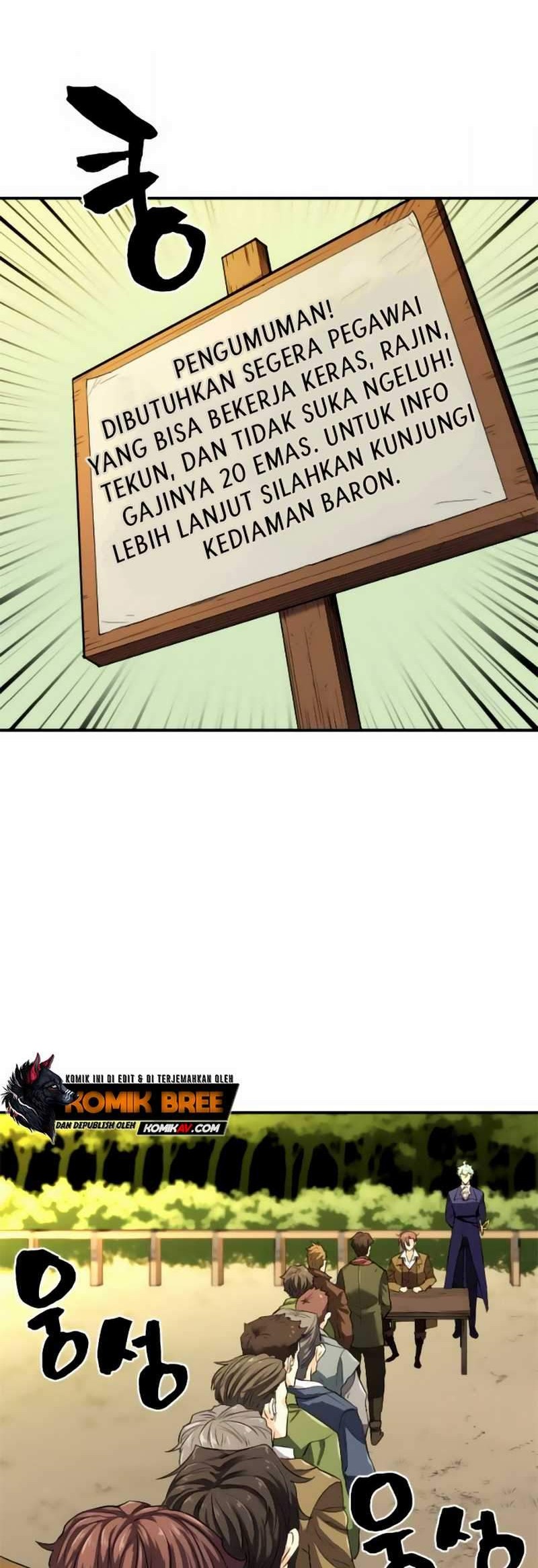 The World’s Best Engineer Chapter 09.1 Gambar 20