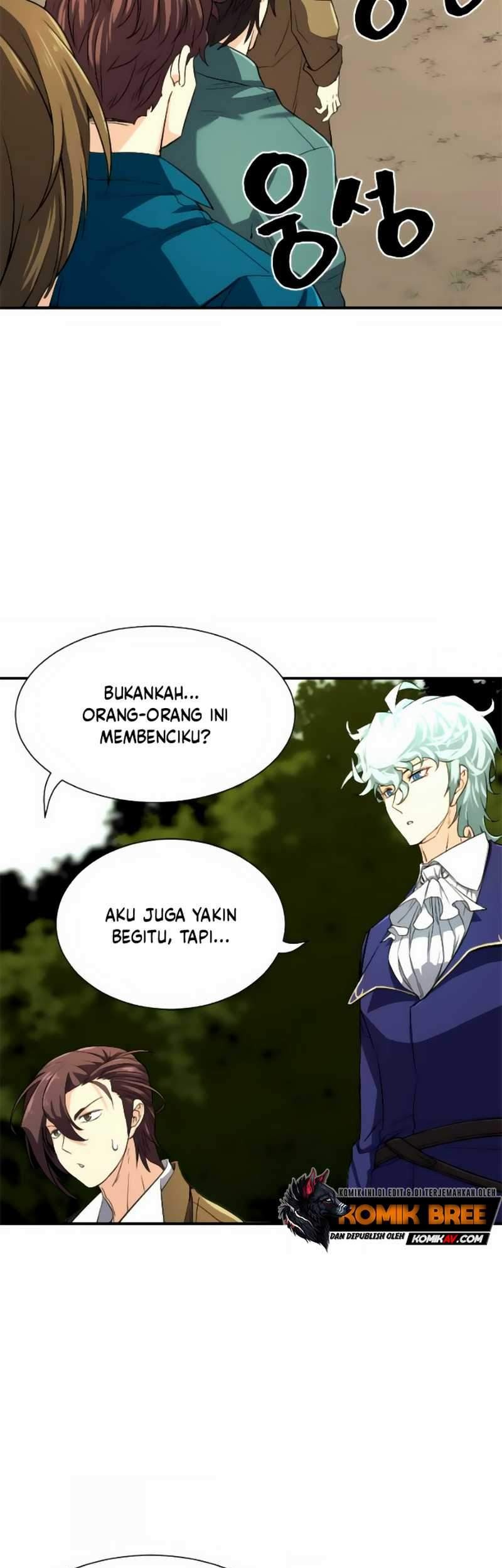 The World’s Best Engineer Chapter 09.1 Gambar 21