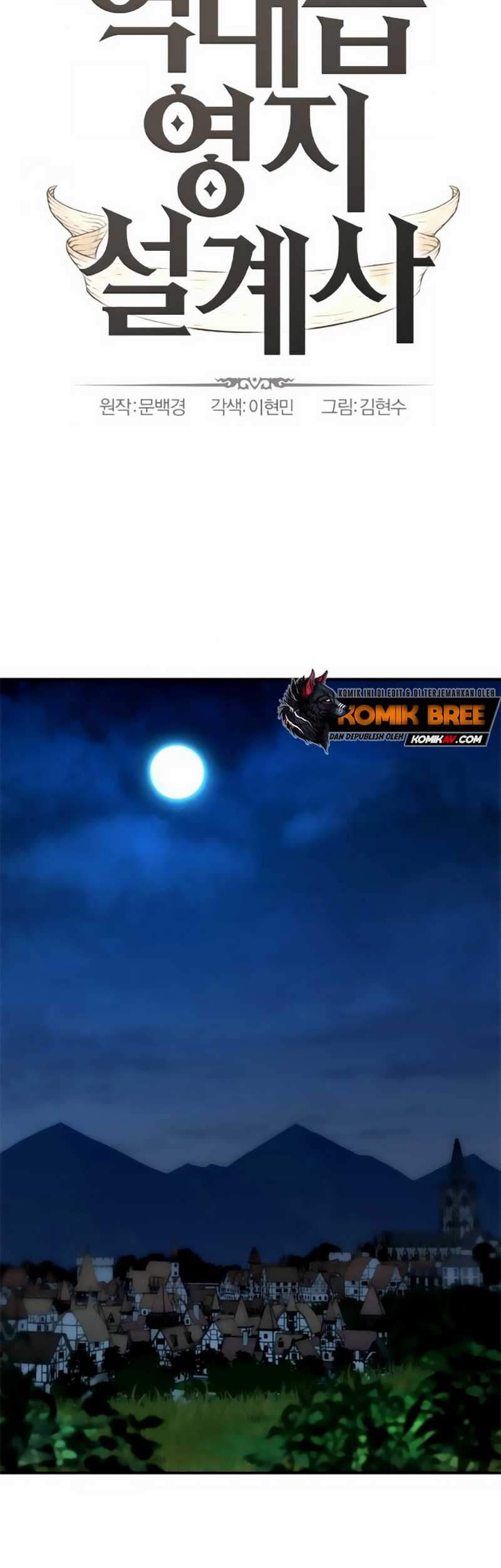 The World’s Best Engineer Chapter 09.1 Gambar 3