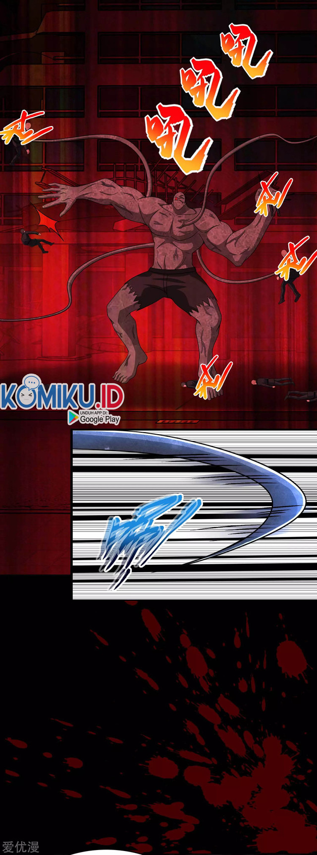 King of Apocalypse Chapter 300 Gambar 3