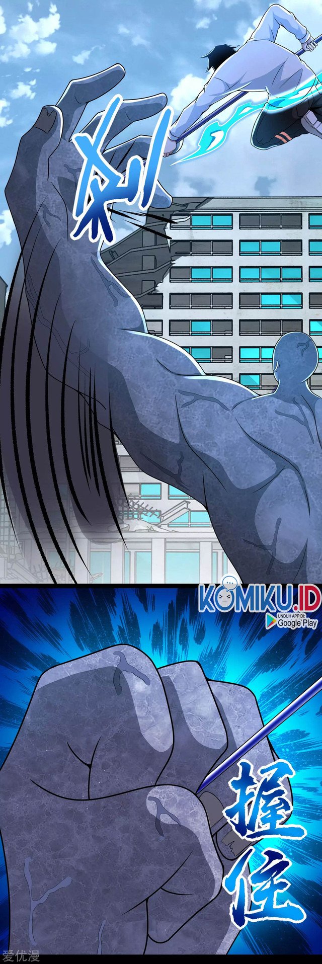 King of Apocalypse Chapter 301 Gambar 4