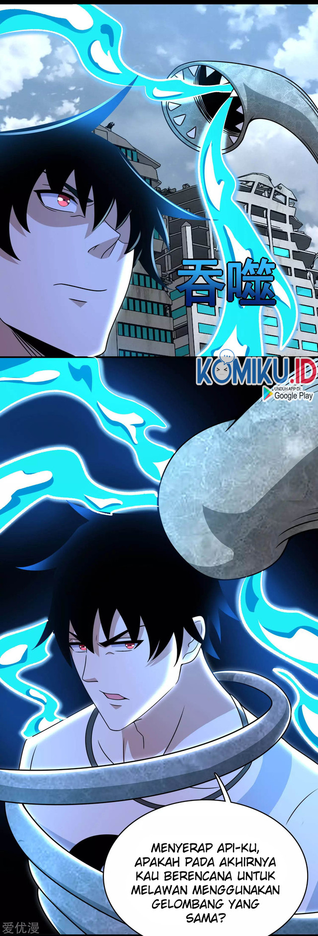 King of Apocalypse Chapter 301 Gambar 19