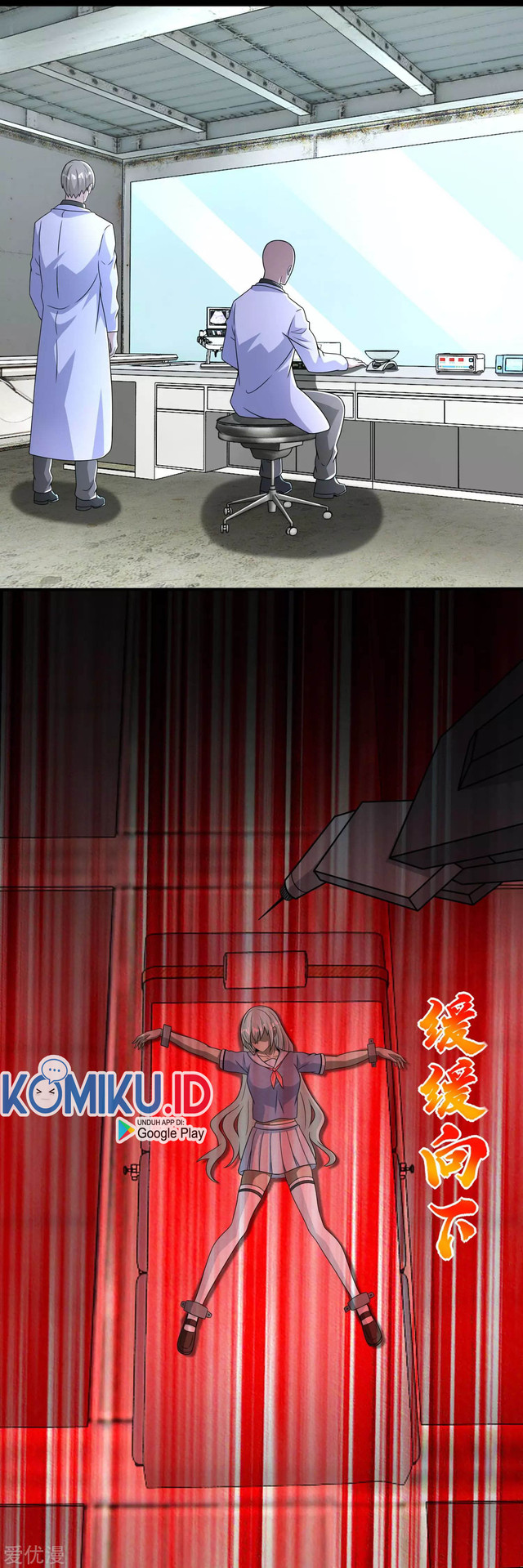 King of Apocalypse Chapter 302 Gambar 25