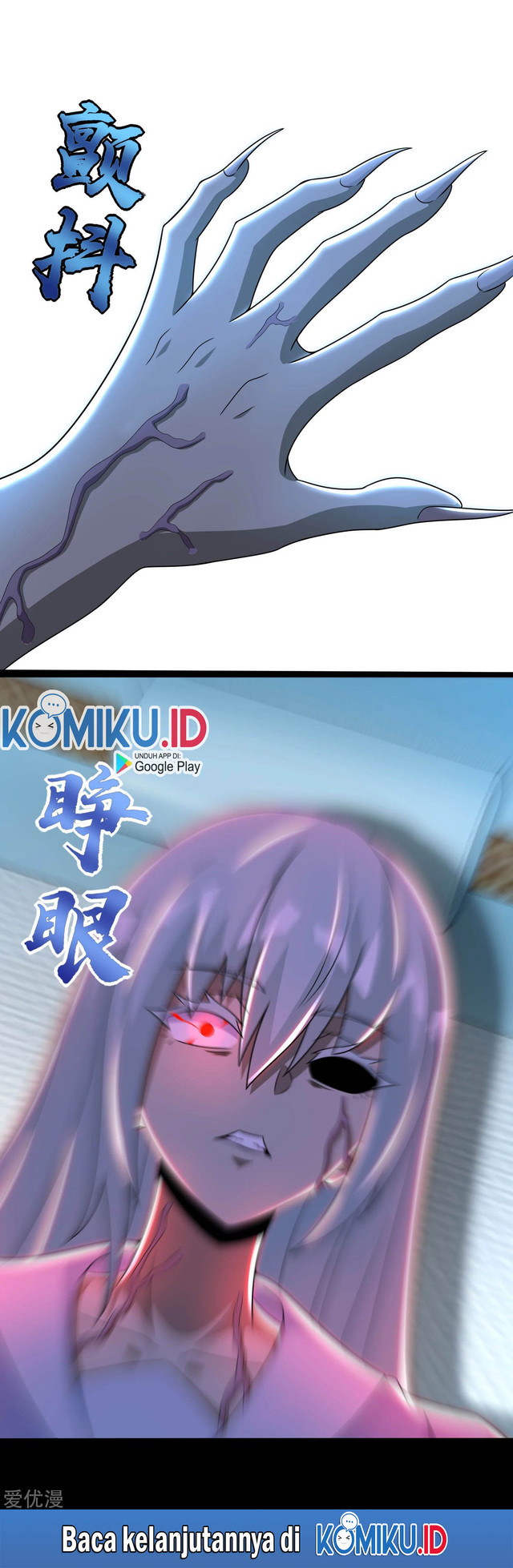 King of Apocalypse Chapter 302 Gambar 27