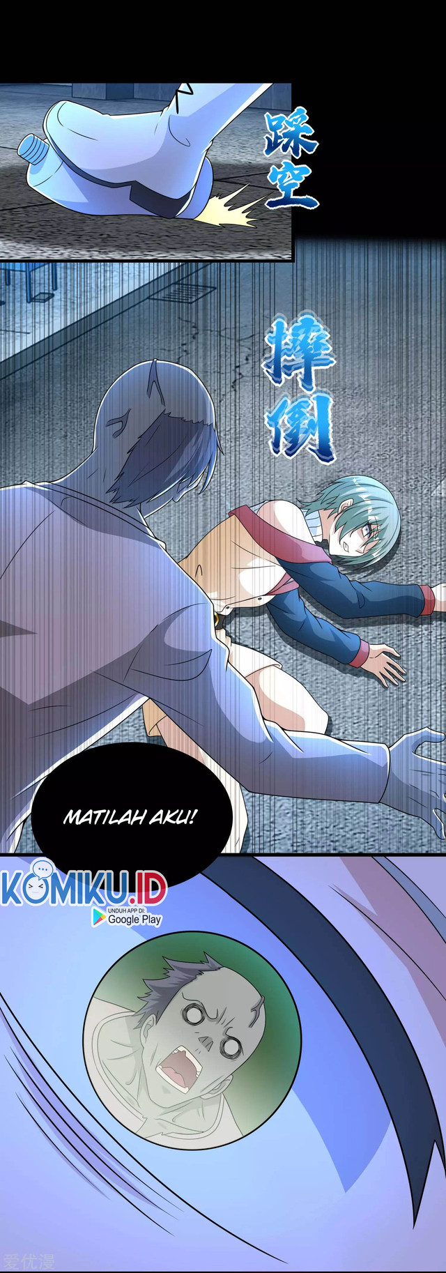 King of Apocalypse Chapter 293 Gambar 18