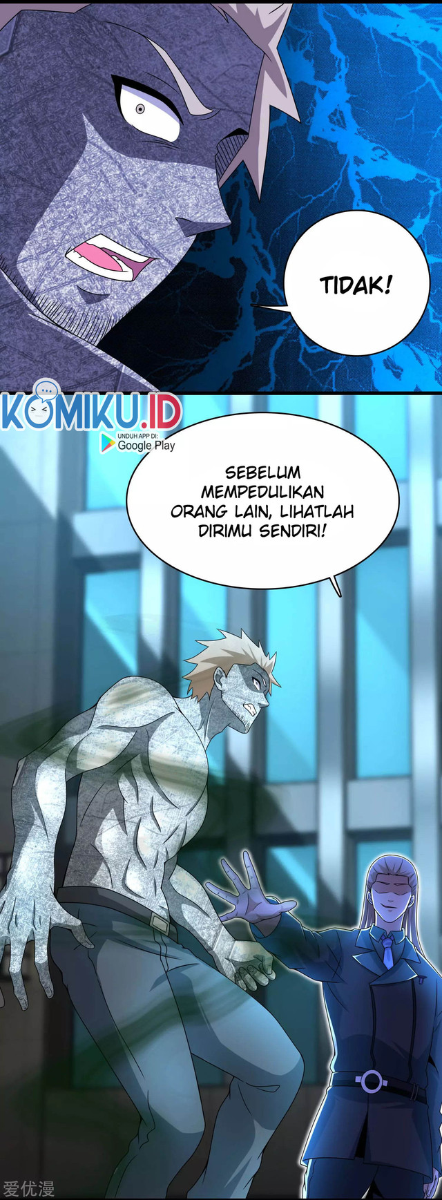 King of Apocalypse Chapter 297 Gambar 7