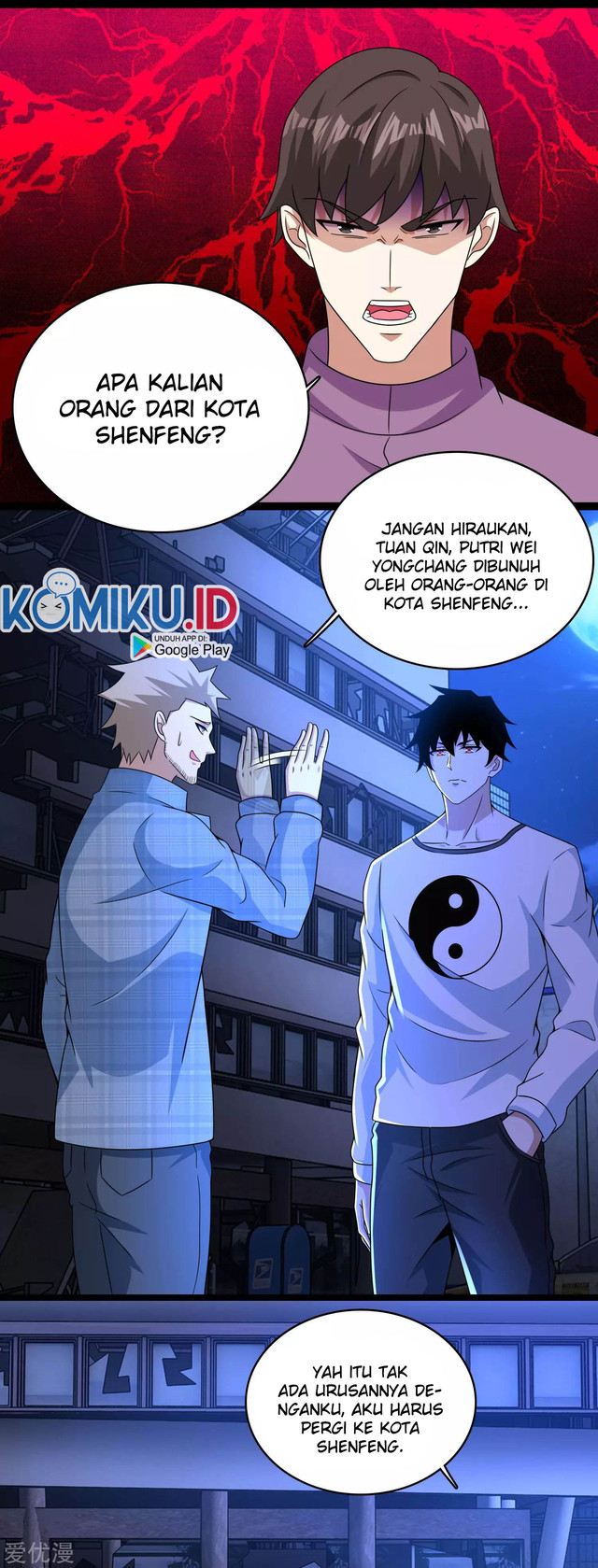 King of Apocalypse Chapter 294 Gambar 7