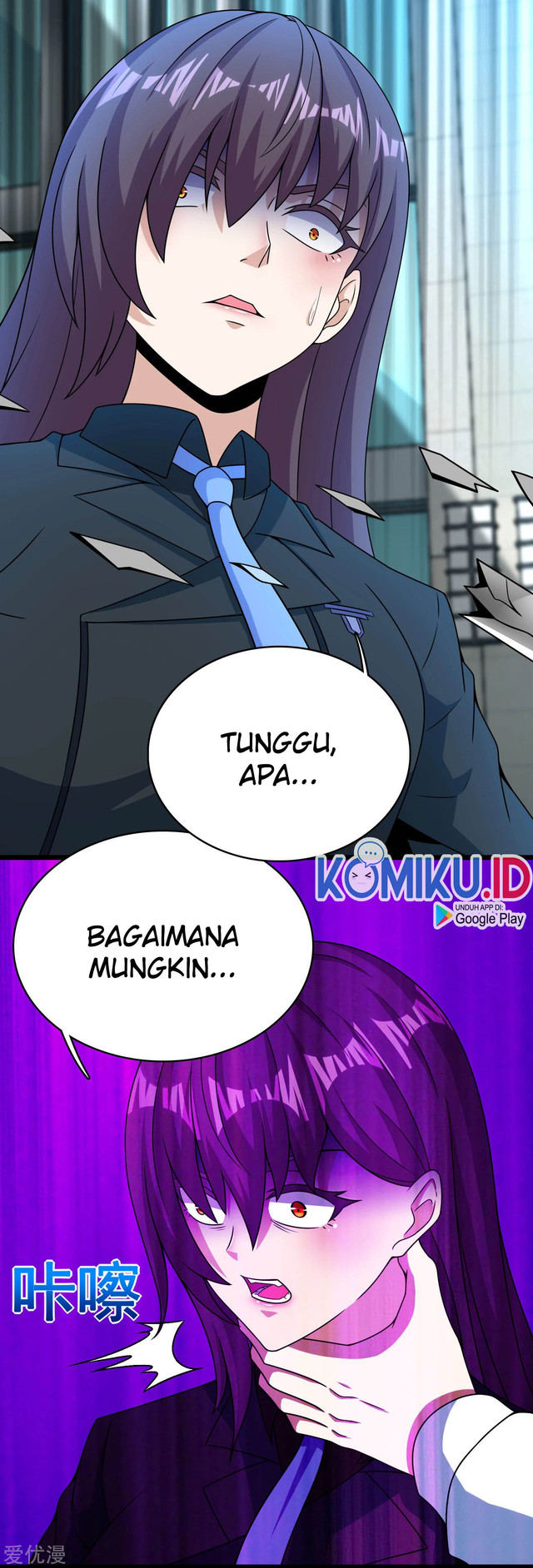 King of Apocalypse Chapter 298 Gambar 9